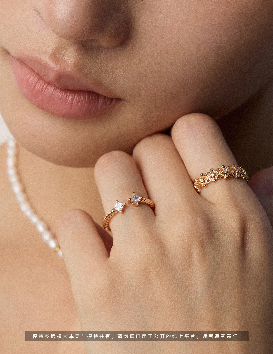 Taurus Ring