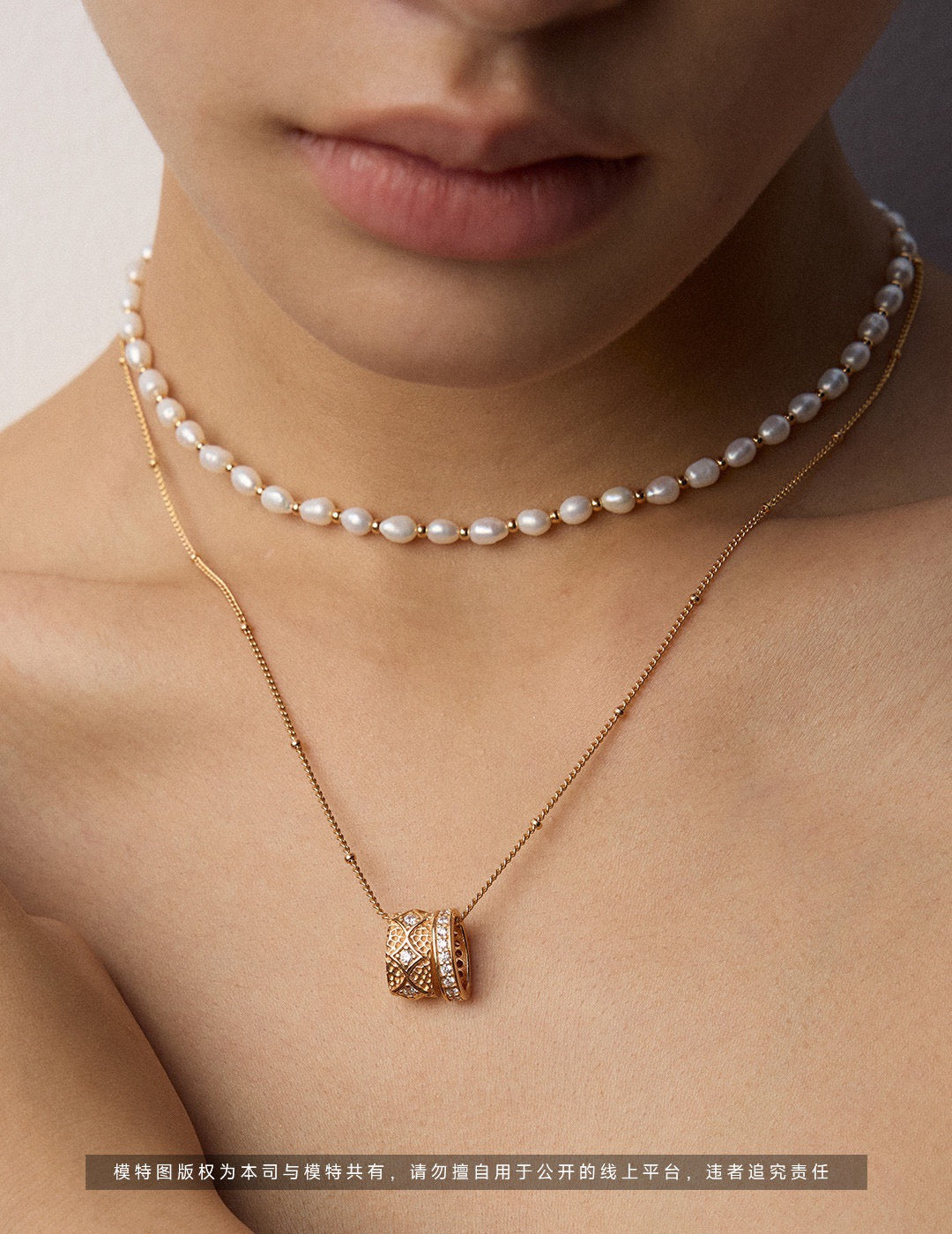 Vintage Loop Necklace